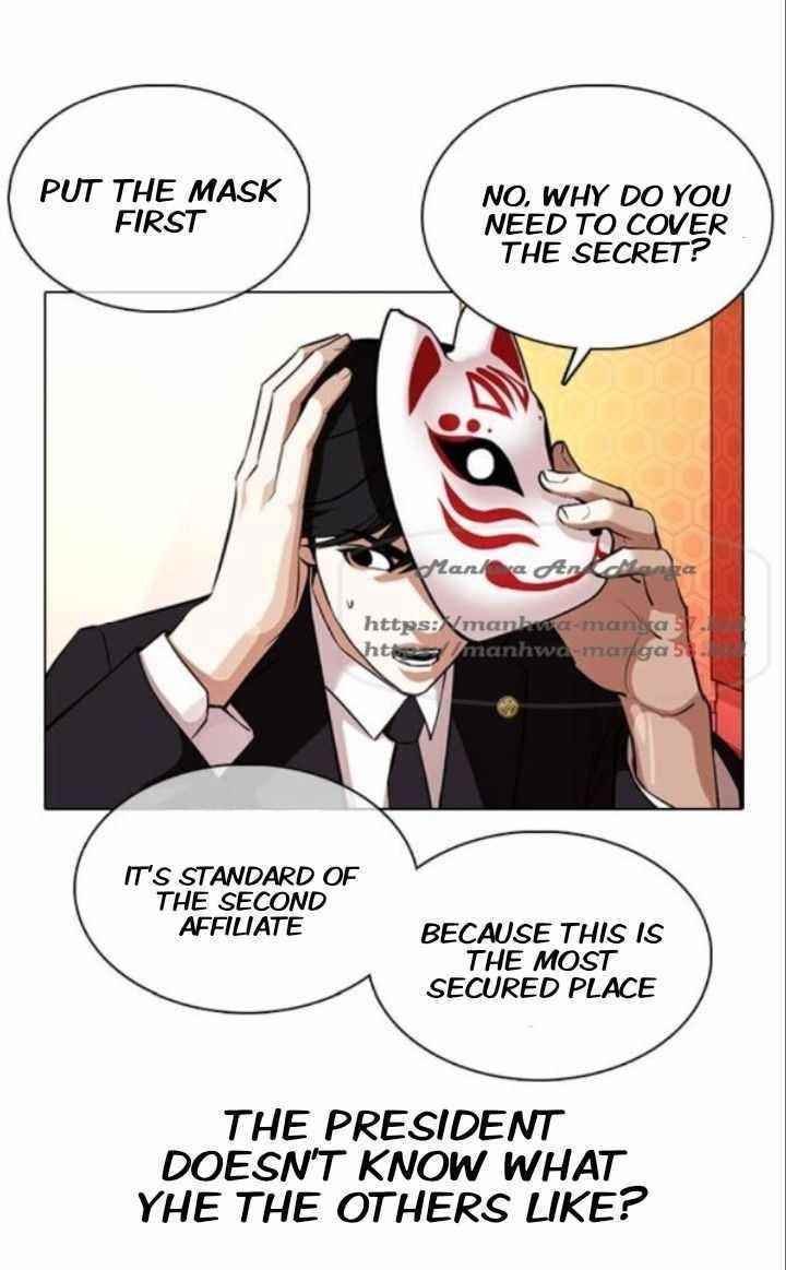 18+ Lookism Chapter 373 page 52
