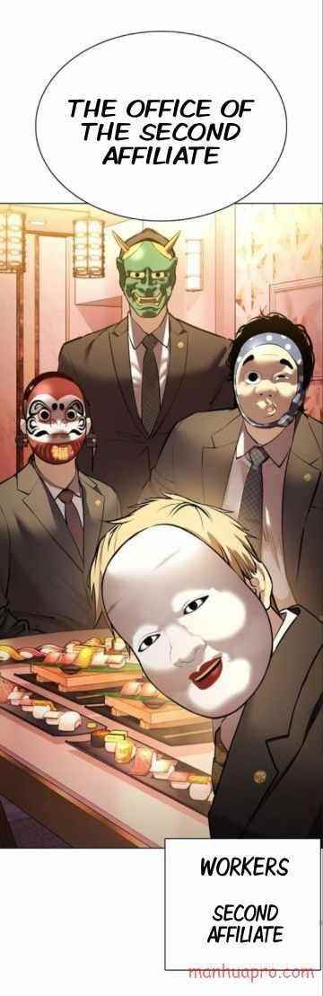 18+ Lookism Chapter 373 page 56