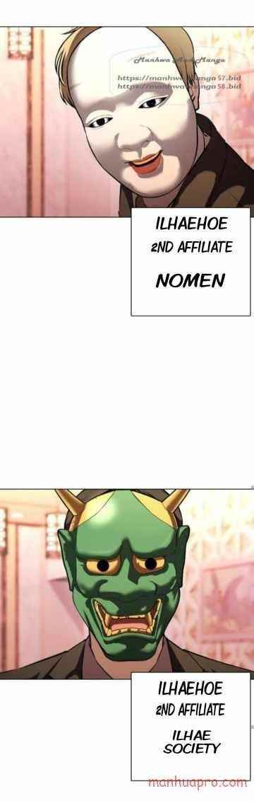 18+ Lookism Chapter 373 page 57