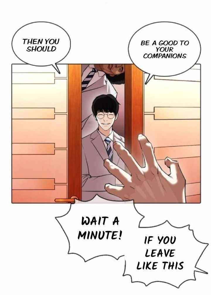 18+ Lookism Chapter 373 page 59