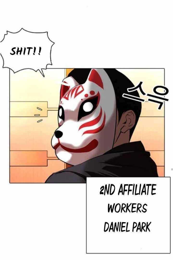 18+ Lookism Chapter 373 page 60