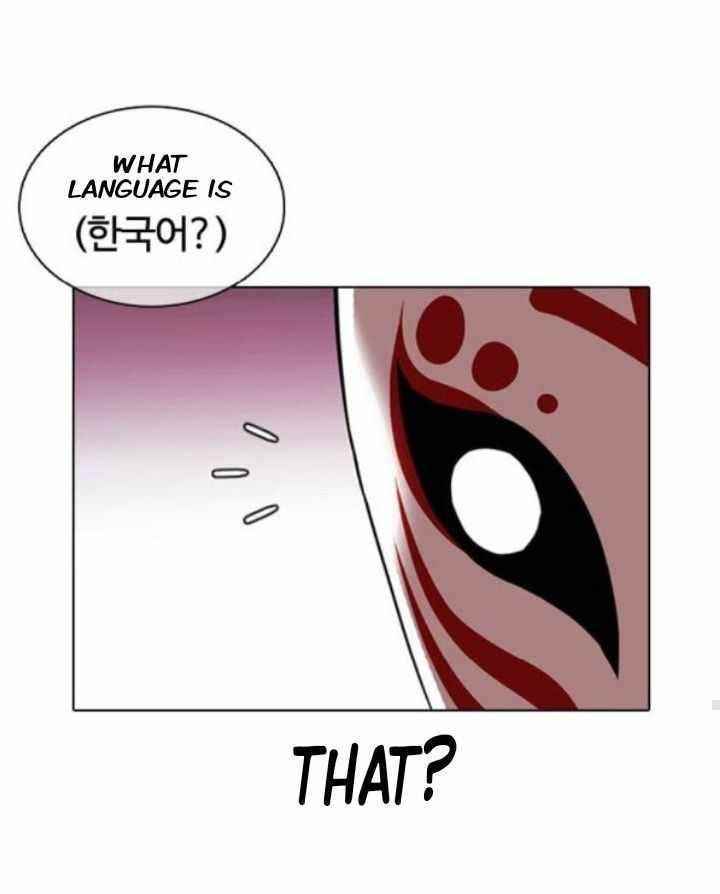 18+ Lookism Chapter 373 page 63