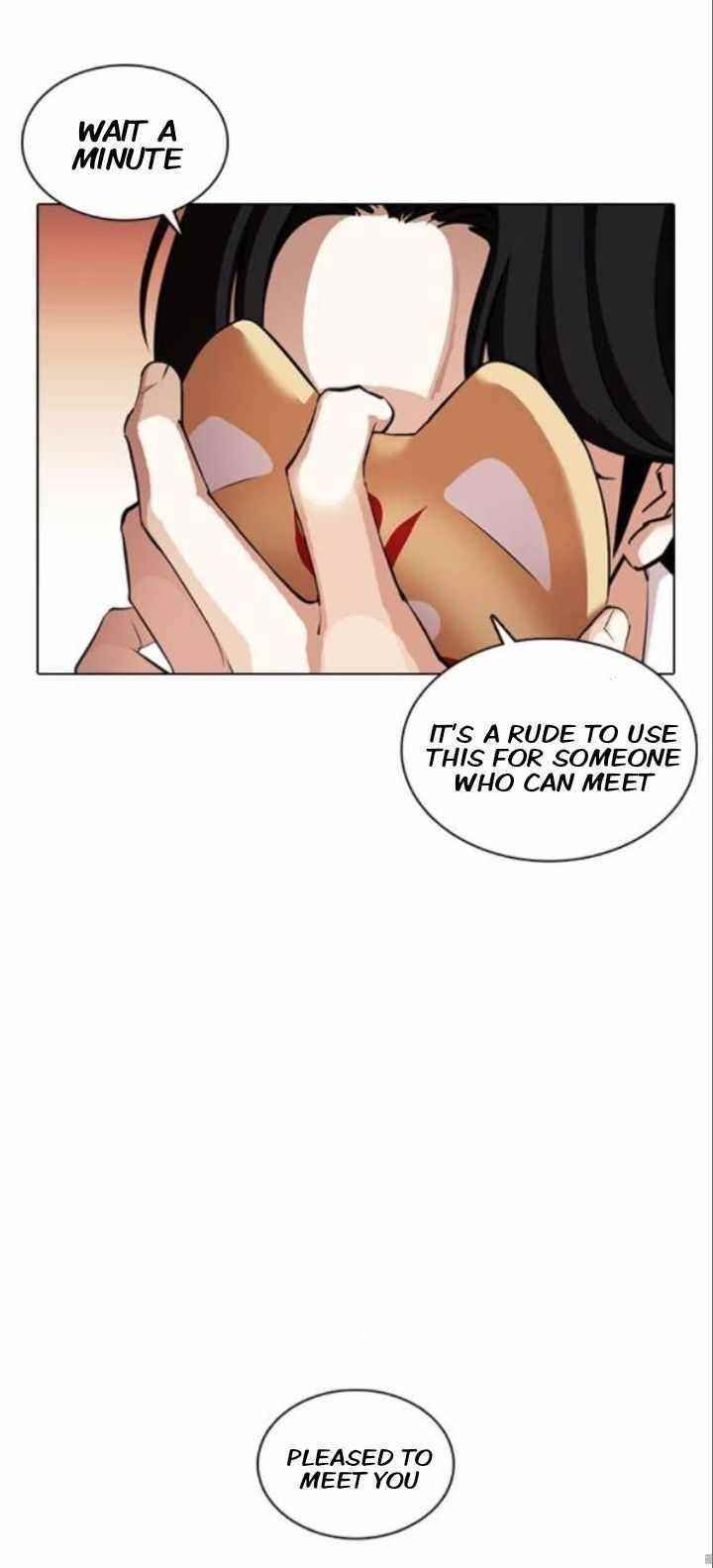 18+ Lookism Chapter 373 page 73