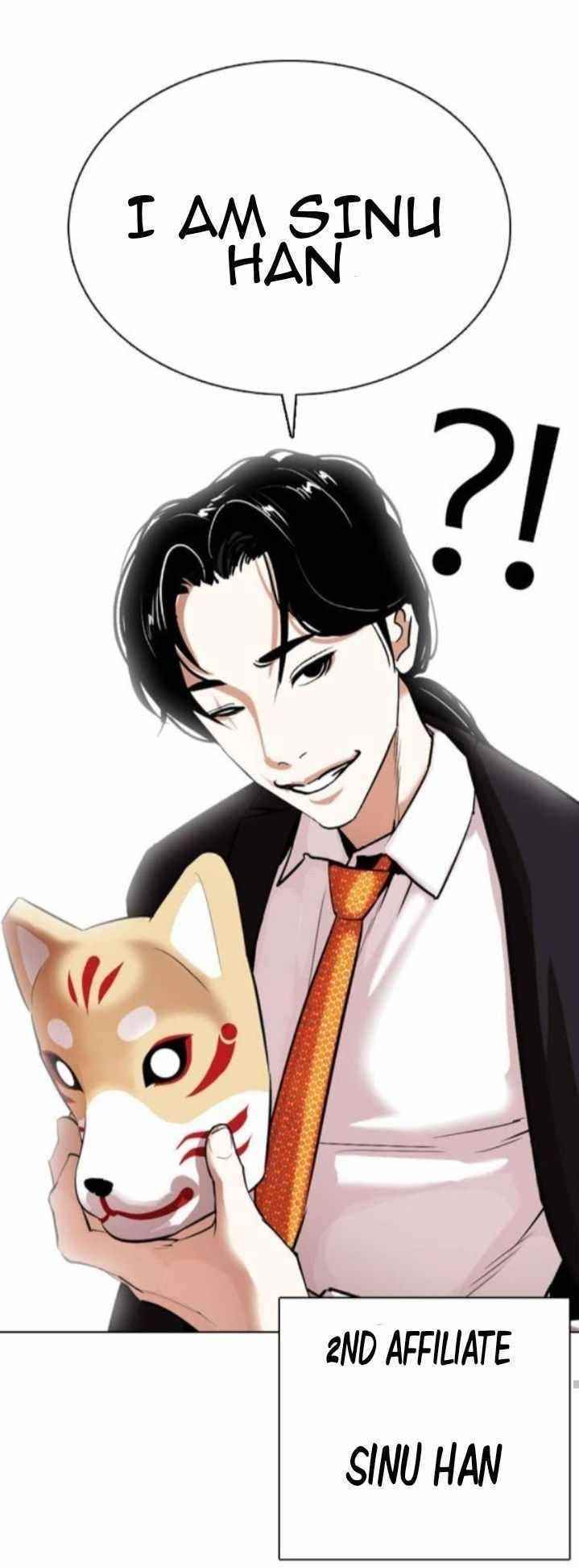 18+ Lookism Chapter 373 page 74