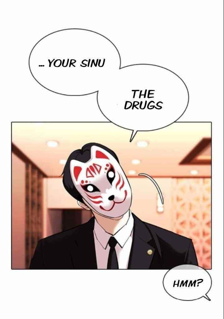 18+ Lookism Chapter 373 page 75