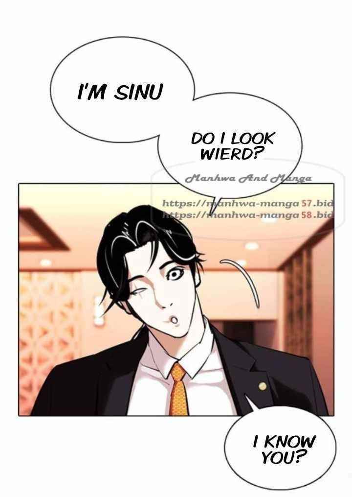 18+ Lookism Chapter 373 page 76
