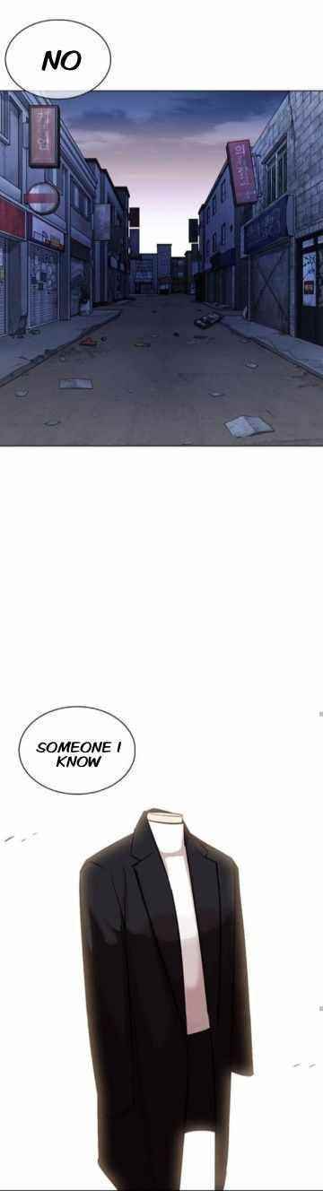 18+ Lookism Chapter 373 page 77