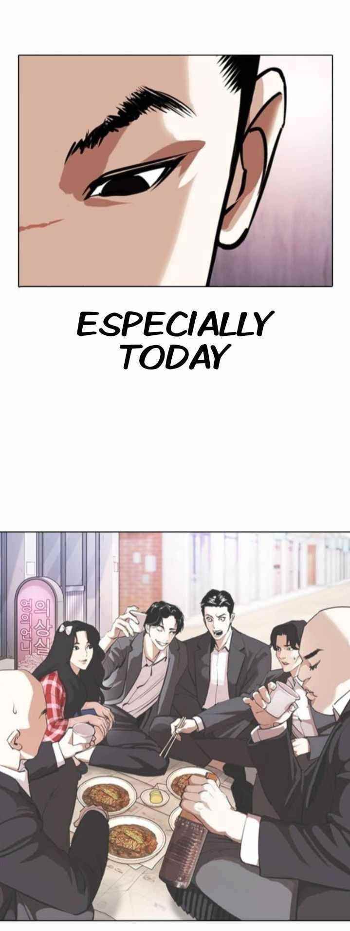 18+ Lookism Chapter 373 page 80