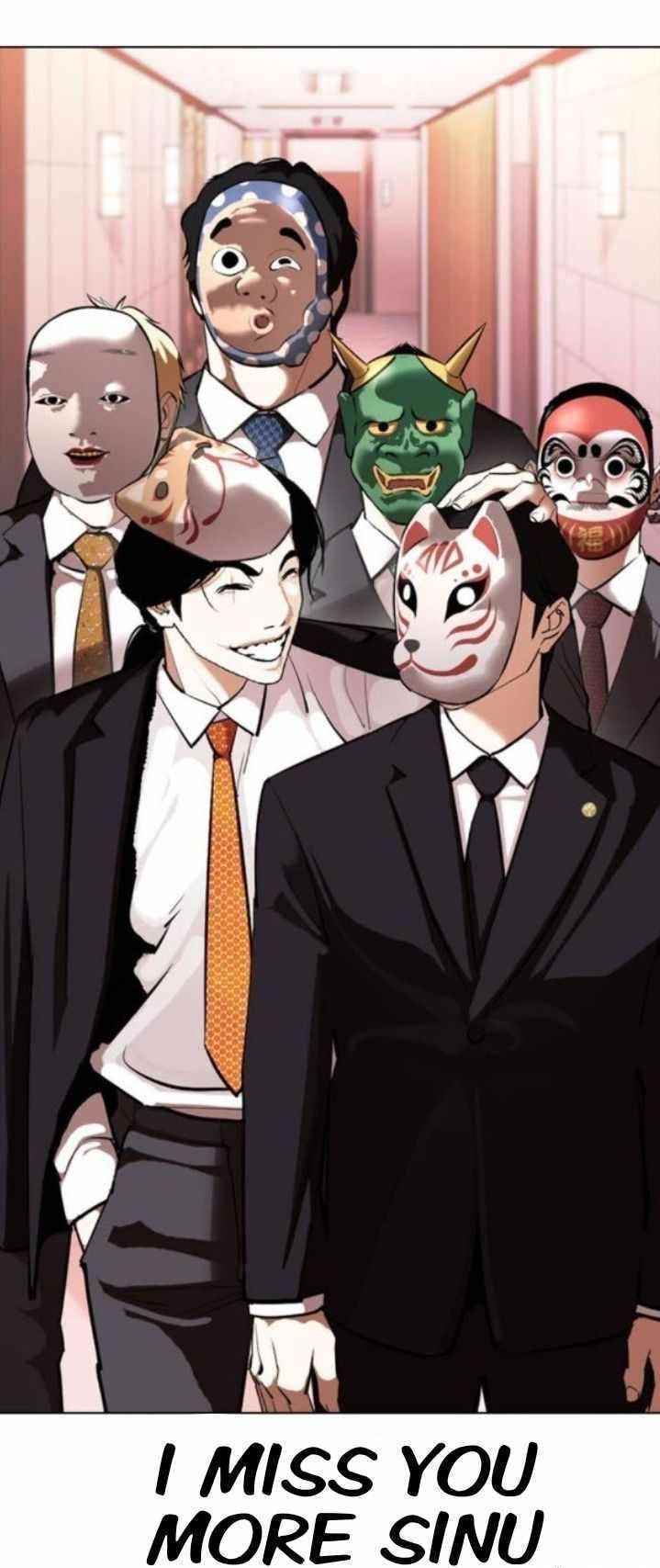 18+ Lookism Chapter 373 page 81