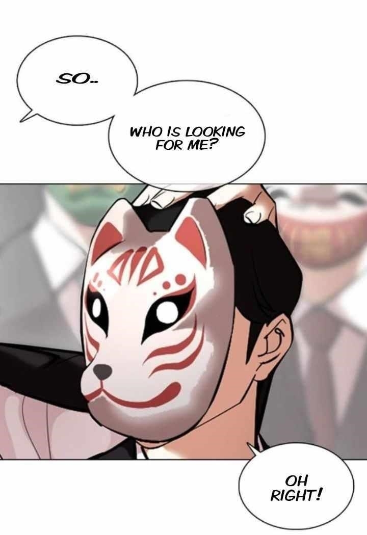 18+ Lookism Chapter 374 page 2