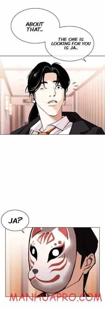 18+ Lookism Chapter 374 page 3