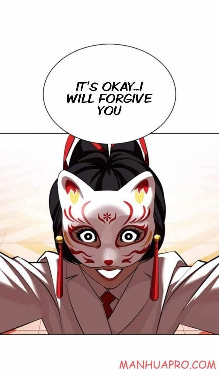18+ Lookism Chapter 374 page 6