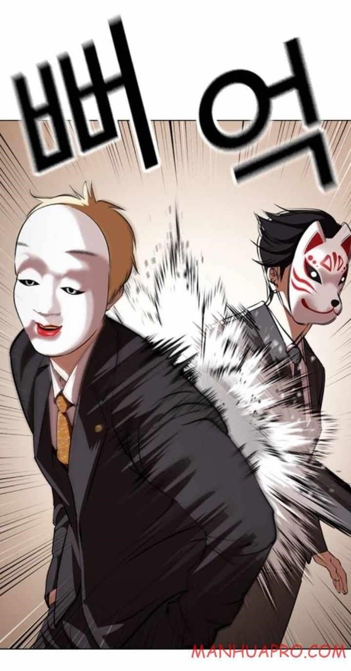 18+ Lookism Chapter 374 page 11