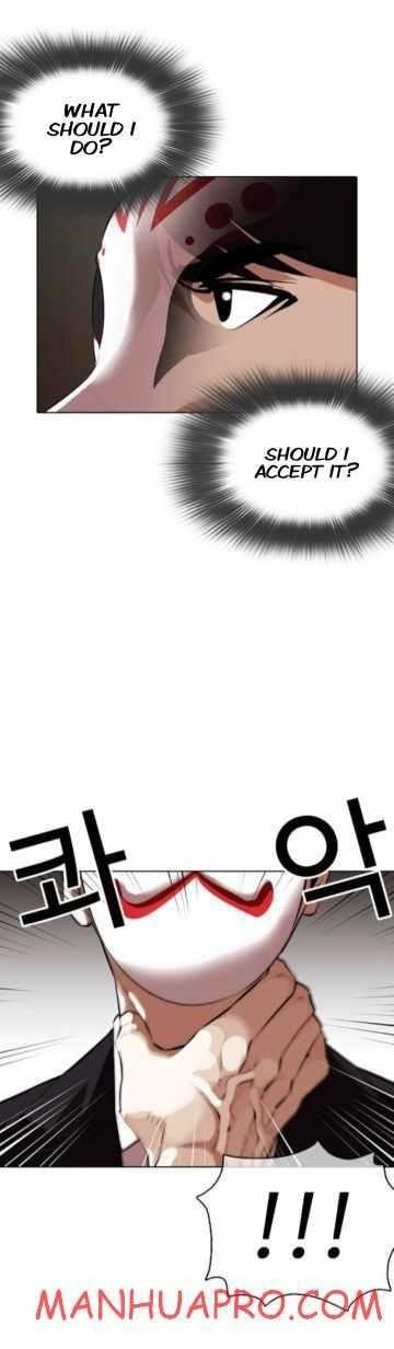 18+ Lookism Chapter 374 page 15