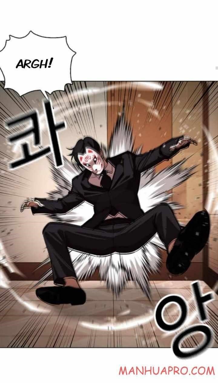 18+ Lookism Chapter 374 page 18