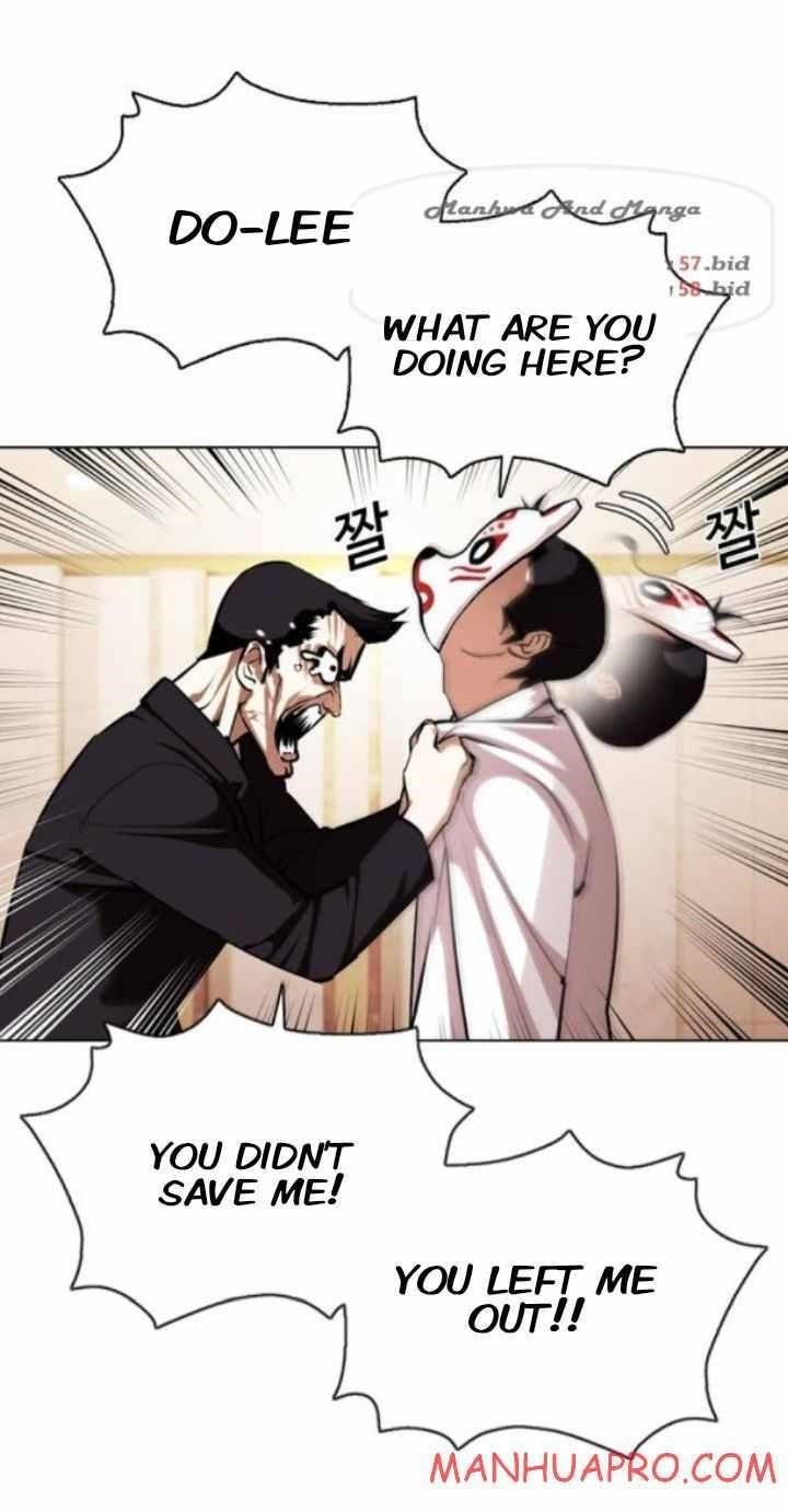 18+ Lookism Chapter 374 page 23