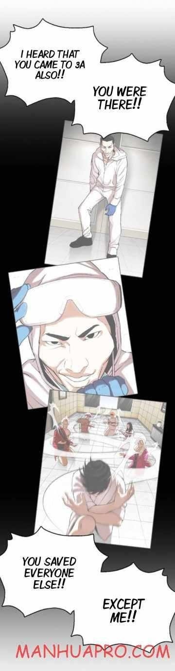 18+ Lookism Chapter 374 page 24