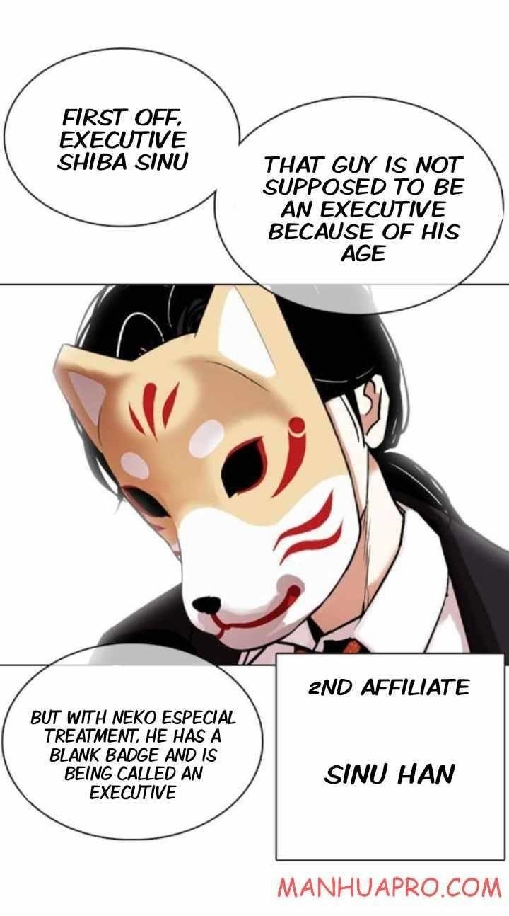 18+ Lookism Chapter 374 page 35