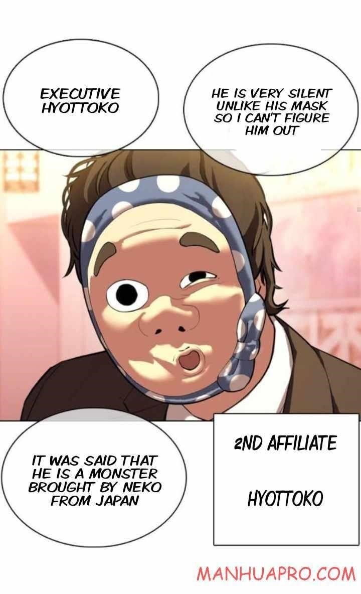 18+ Lookism Chapter 374 page 36