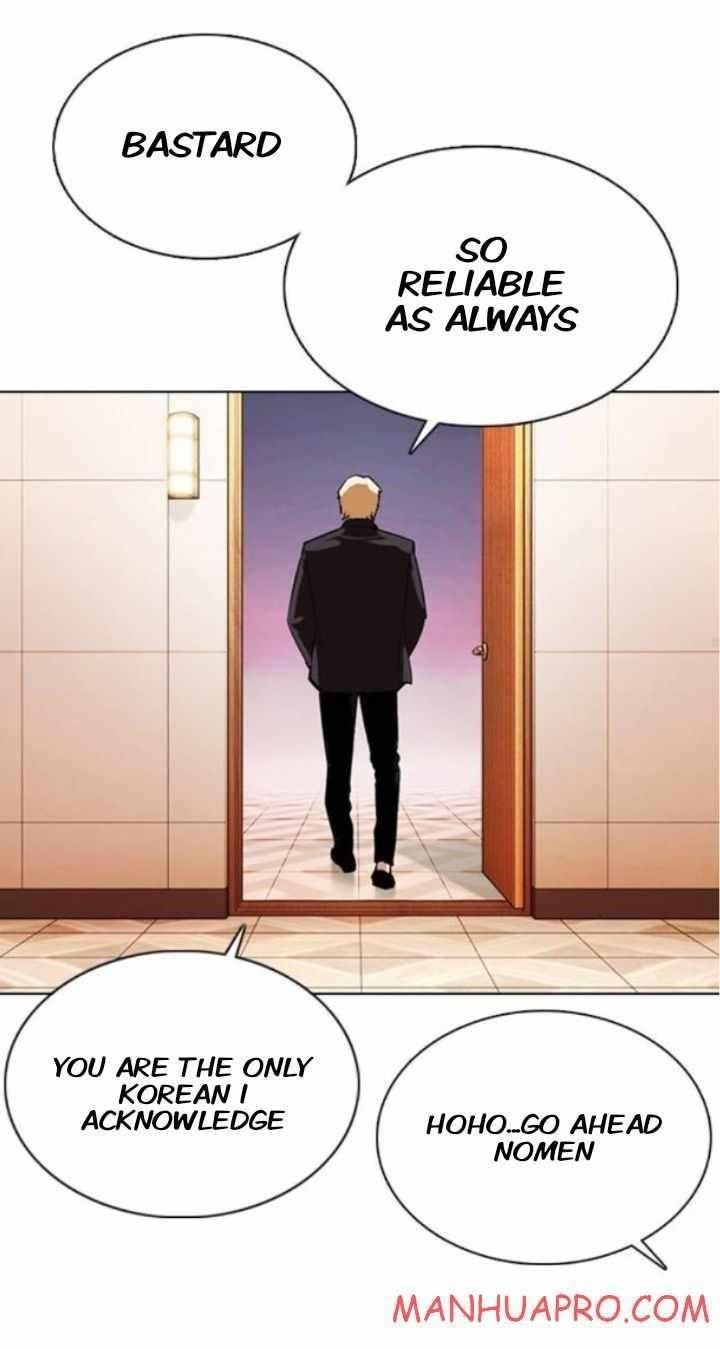 18+ Lookism Chapter 374 page 49