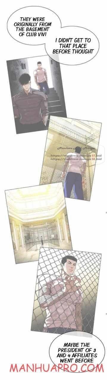 18+ Lookism Chapter 374 page 56