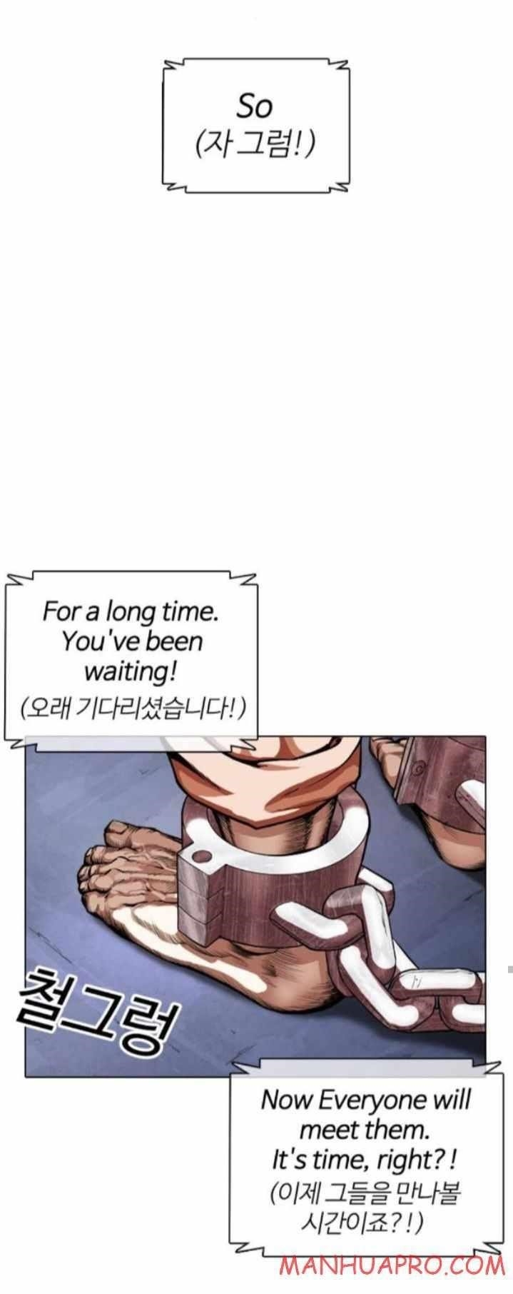 18+ Lookism Chapter 374 page 62