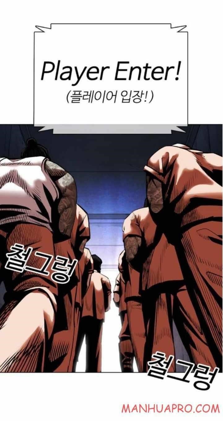 18+ Lookism Chapter 374 page 63