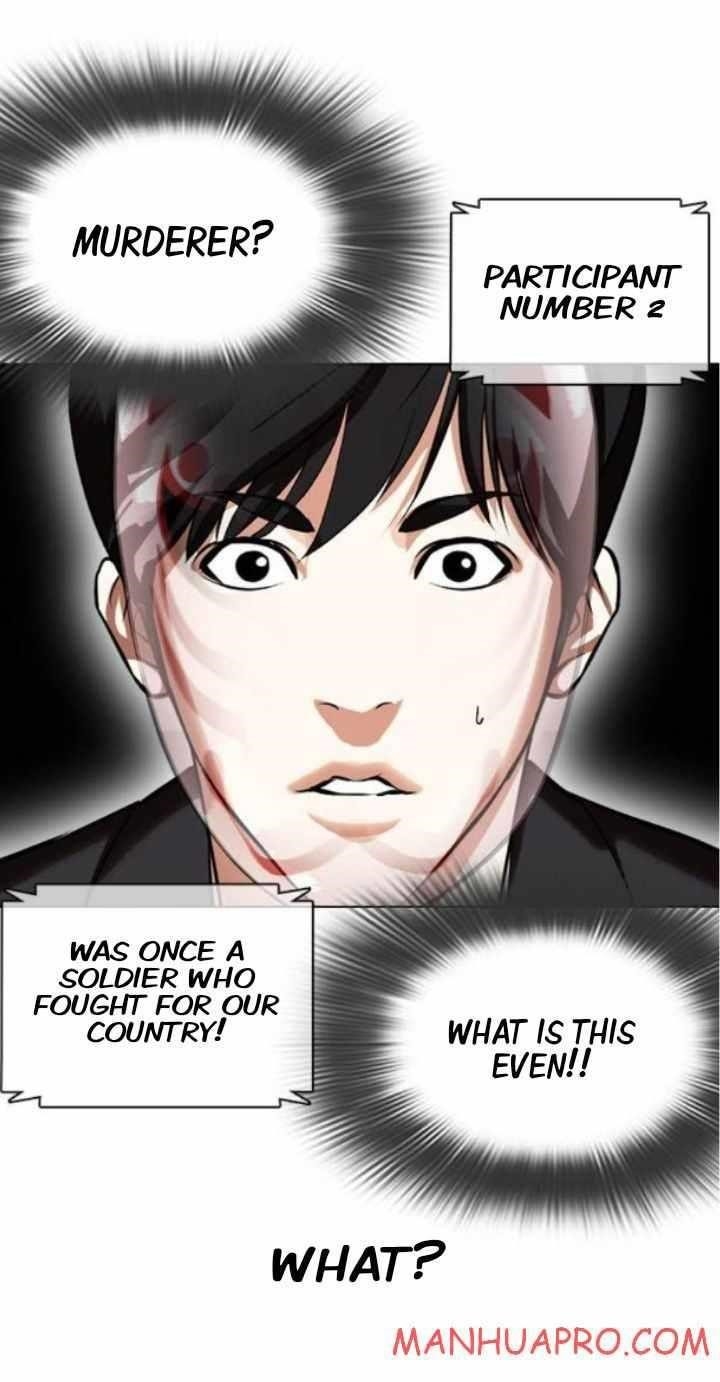 18+ Lookism Chapter 374 page 69