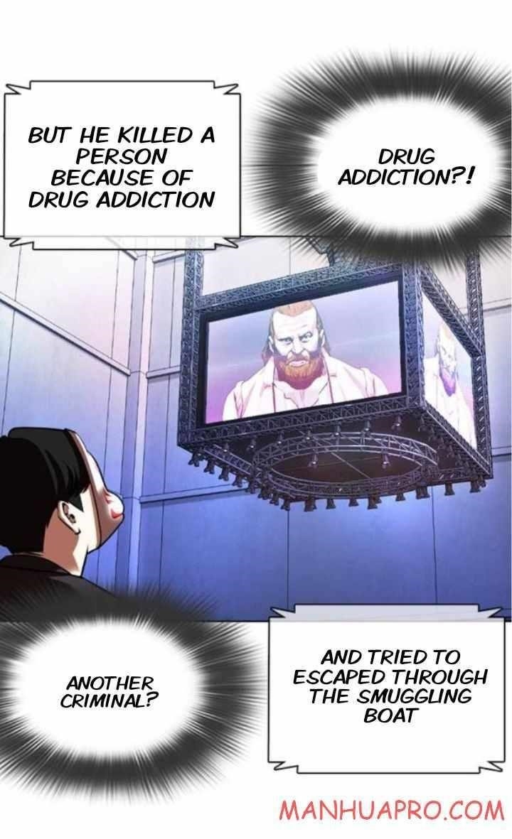 18+ Lookism Chapter 374 page 70