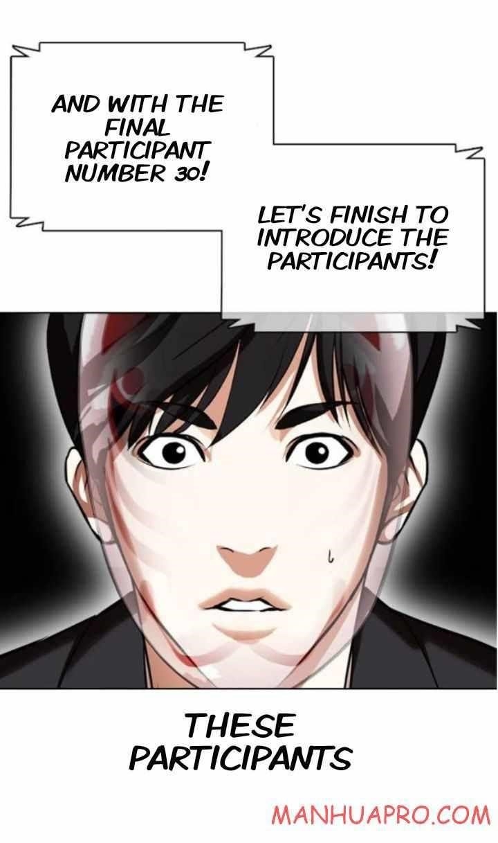 18+ Lookism Chapter 374 page 72
