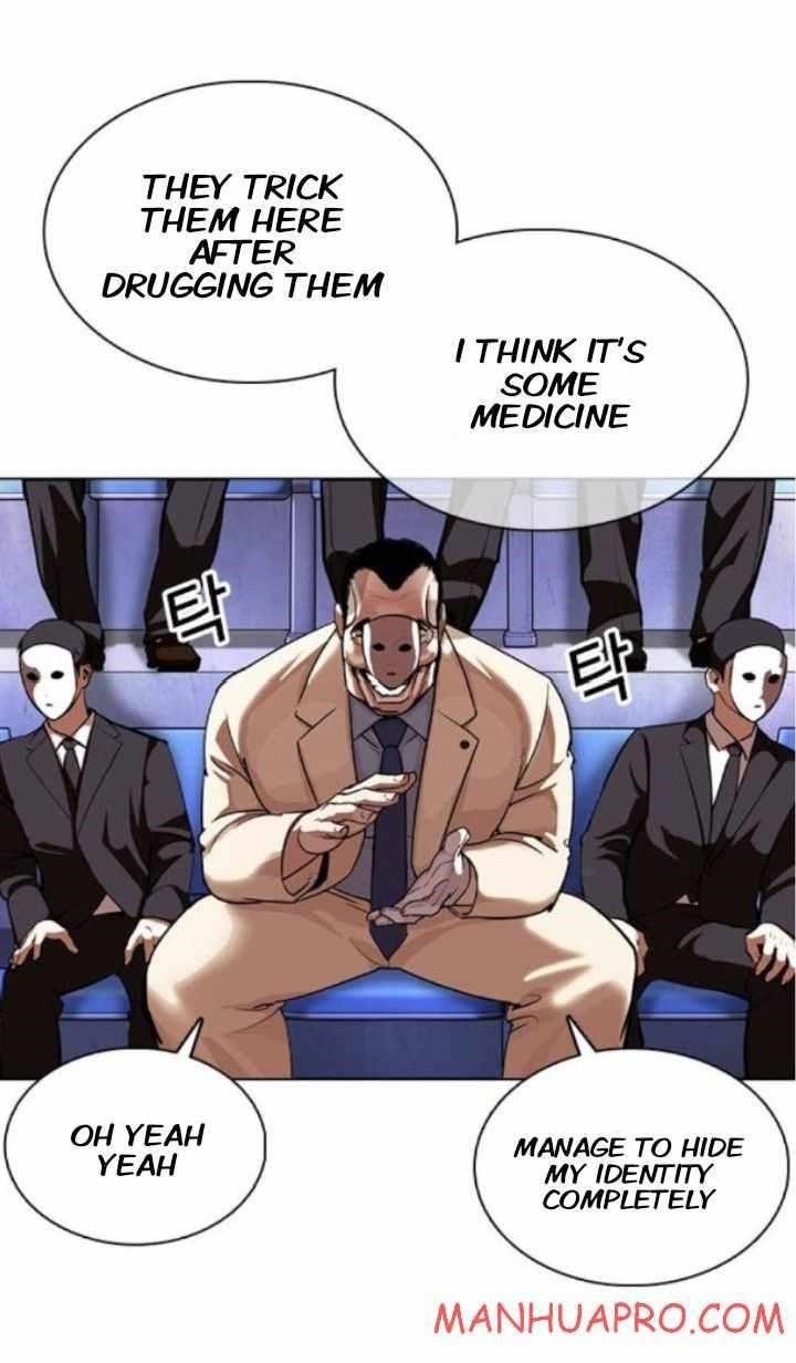 18+ Lookism Chapter 374 page 75