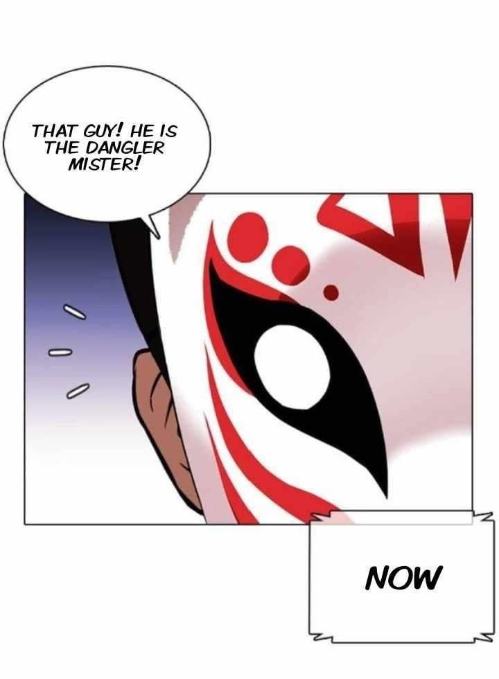18+ Lookism Chapter 374 page 76