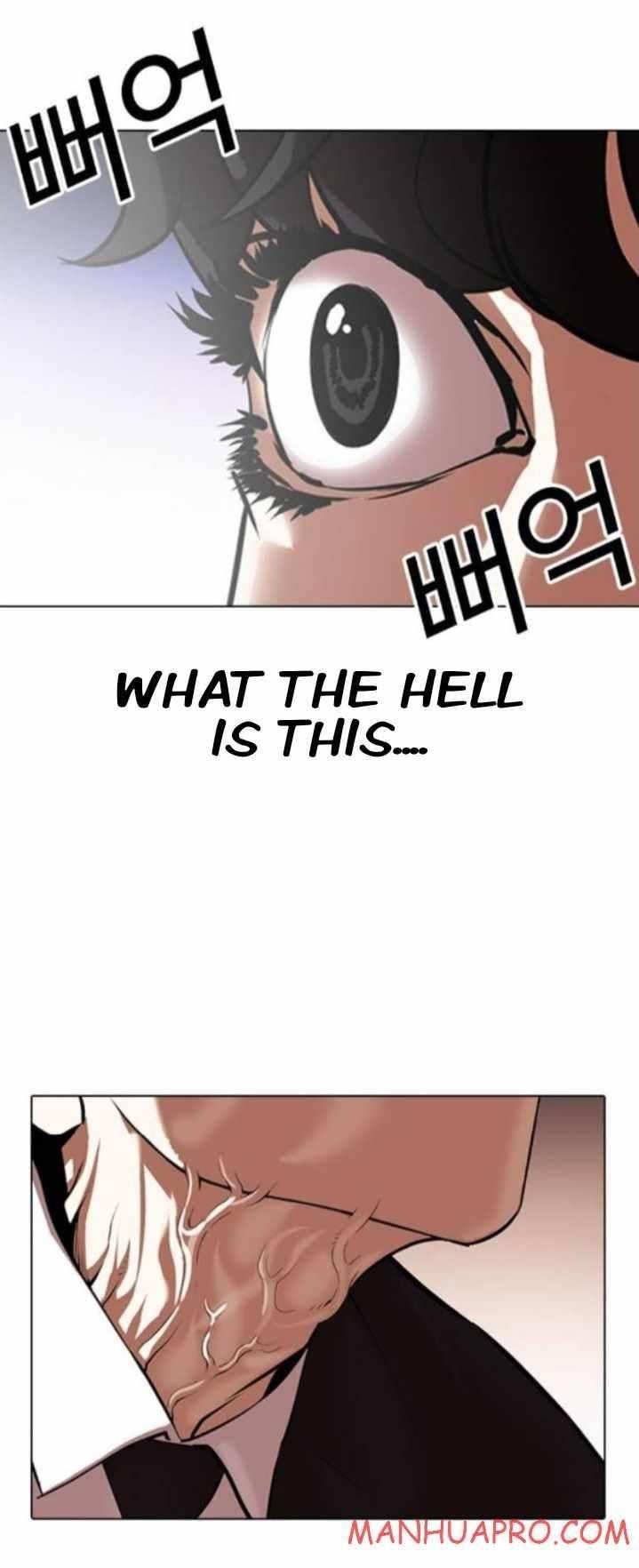 18+ Lookism Chapter 374 page 81
