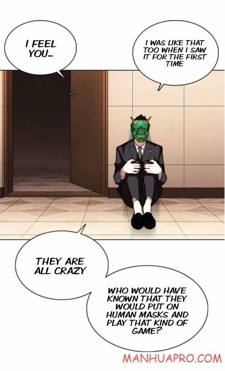 18+ Lookism Chapter 374 page 84