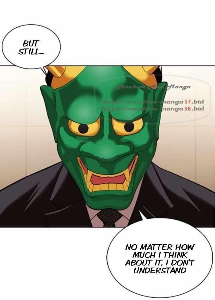18+ Lookism Chapter 374 page 85
