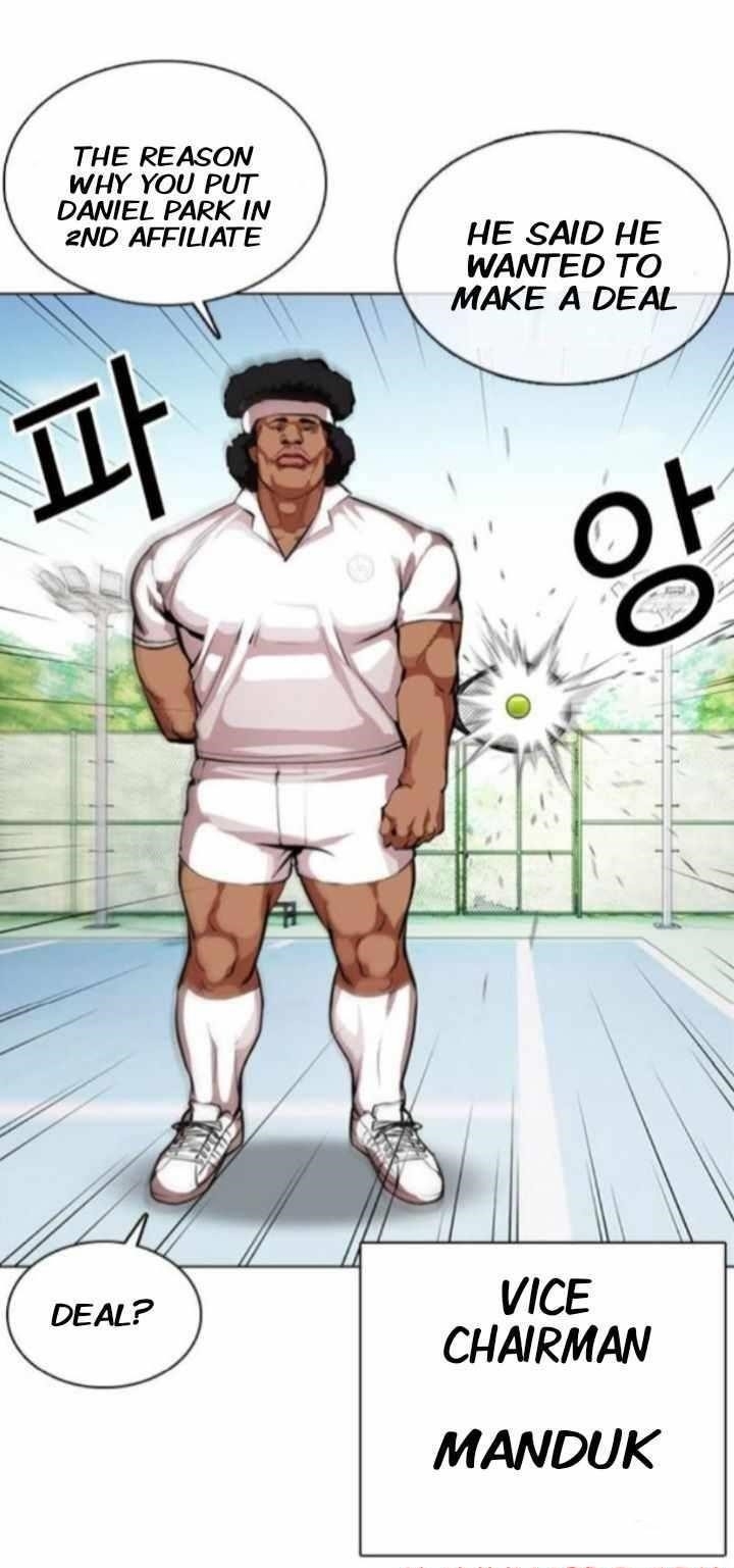 18+ Lookism Chapter 374 page 88