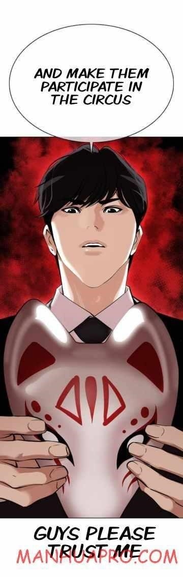 18+ Lookism Chapter 374 page 94