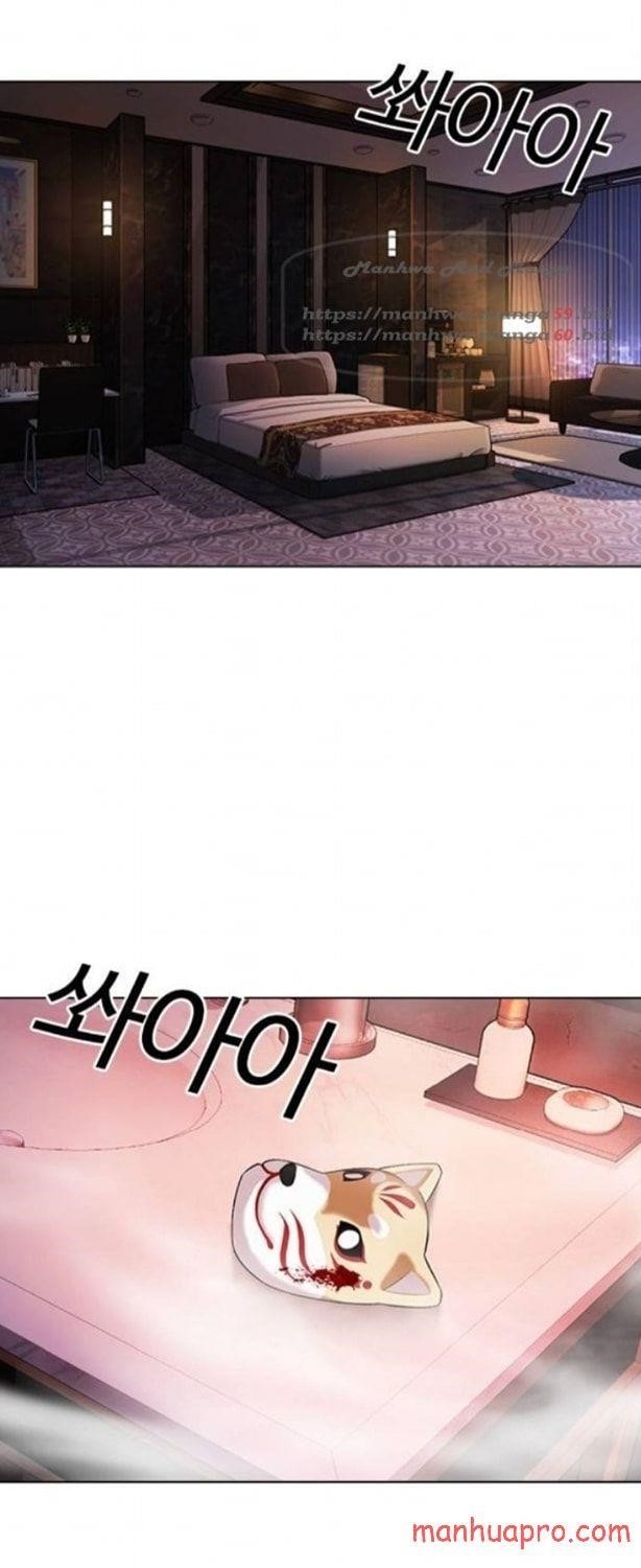 18+ Lookism Chapter 375 page 1