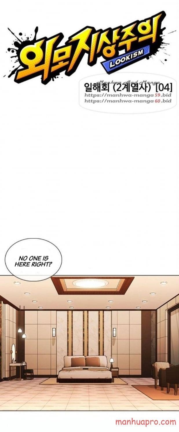 18+ Lookism Chapter 375 page 9