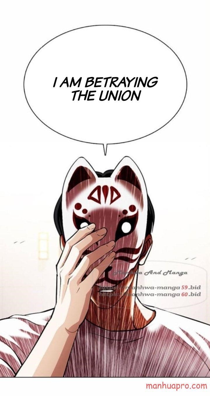 18+ Lookism Chapter 375 page 13