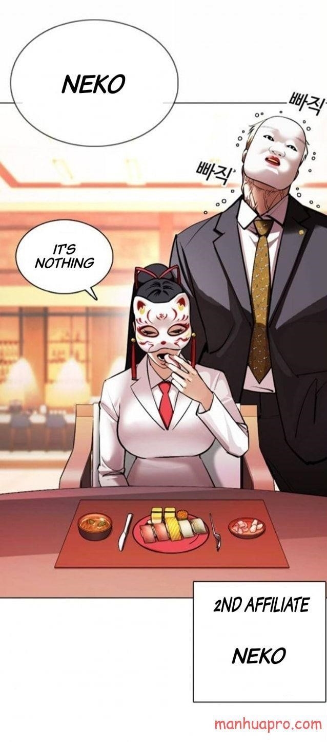 18+ Lookism Chapter 375 page 19