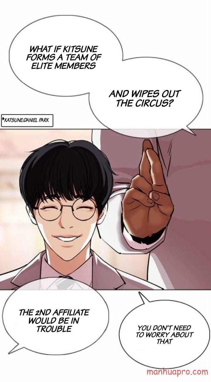 18+ Lookism Chapter 375 page 28