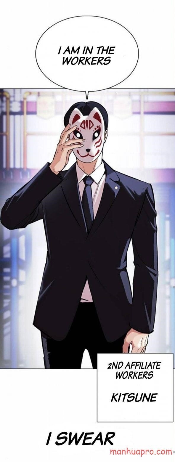 18+ Lookism Chapter 375 page 47