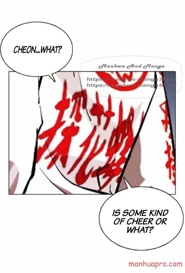 18+ Lookism Chapter 375 page 72