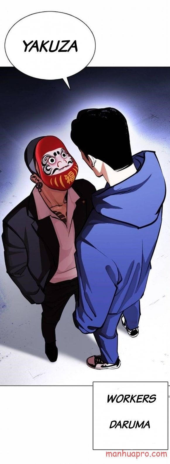 18+ Lookism Chapter 375 page 79