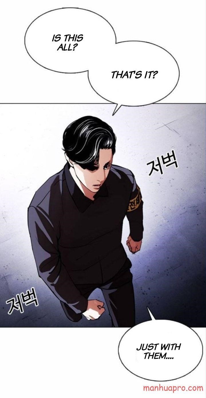 18+ Lookism Chapter 375 page 81