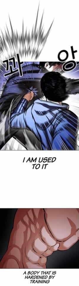 18+ Lookism Chapter 376 page 3