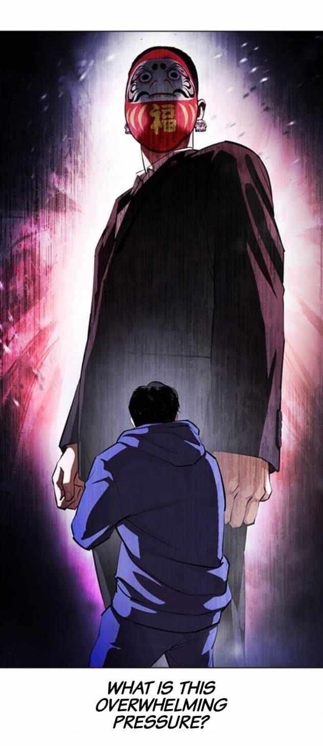18+ Lookism Chapter 376 page 7