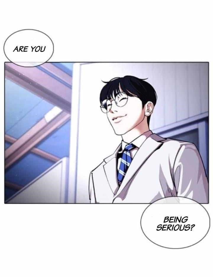 18+ Lookism Chapter 376 page 14