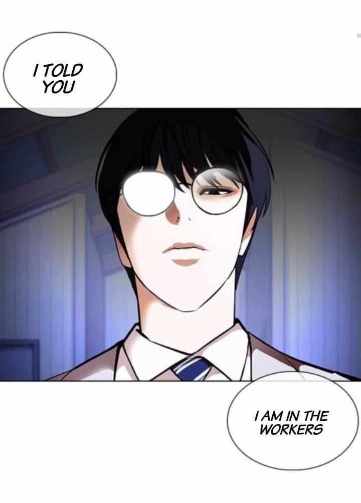 18+ Lookism Chapter 376 page 16